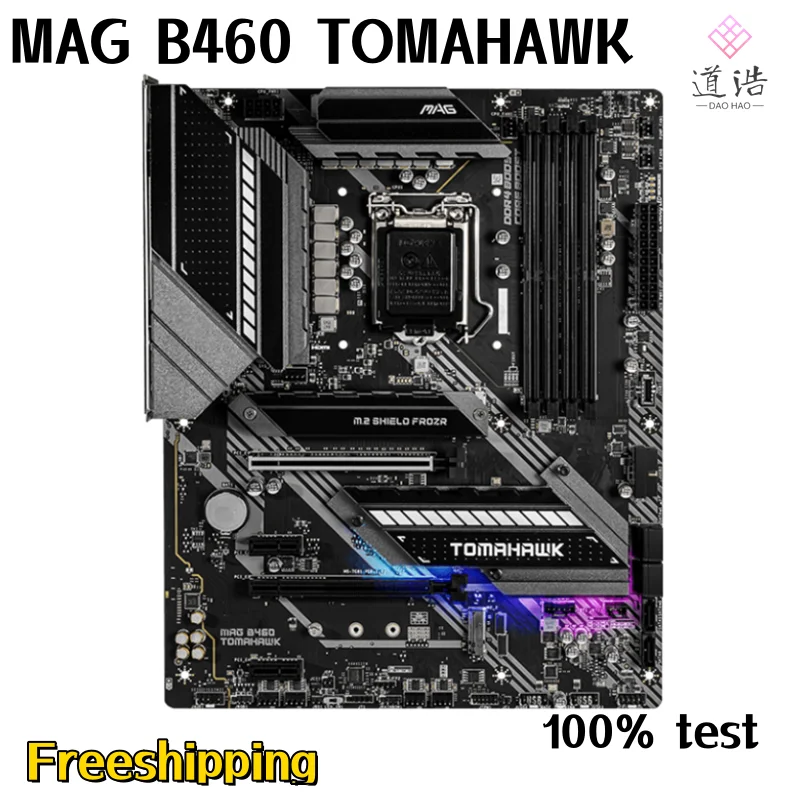 MSI MAG B460 TOMAHAWK , 128GB M.2 HDMI LGA 1200 DDR4 ATX B460 κ, 100% ׽Ʈ Ϸ